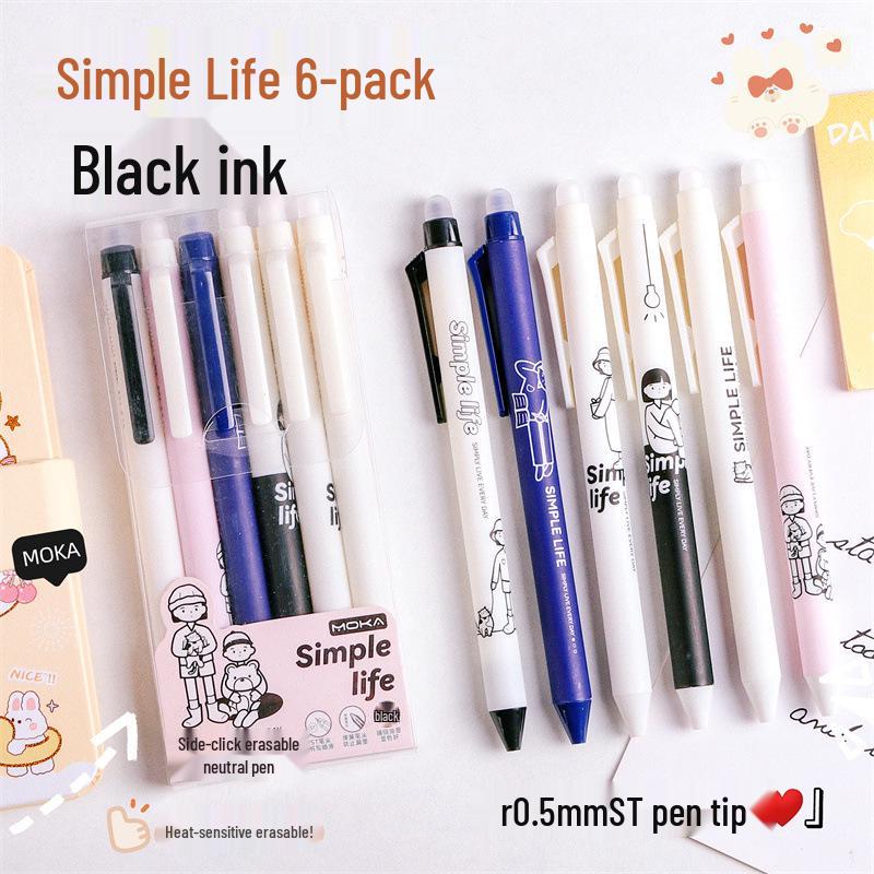 Erasable Cartoon Pens - Press-Activated Set for Students