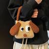 New Cute Big-eyed Dog Hand-held Wool Bag Big-eared Dog Hand-crocheted Bag Finished Product Versatile Women's Messenger Bag