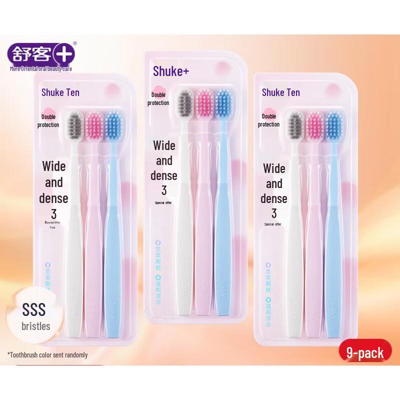 Shuke Wide Head Ultra-Soft Toothbrush - 9 Pack