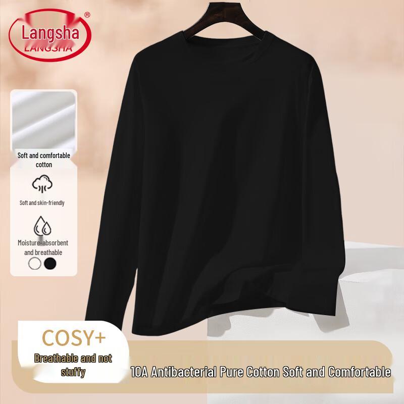 LANGSHA Men's Pure Cotton Long Sleeve Round Neck Base Layer T-Shirt