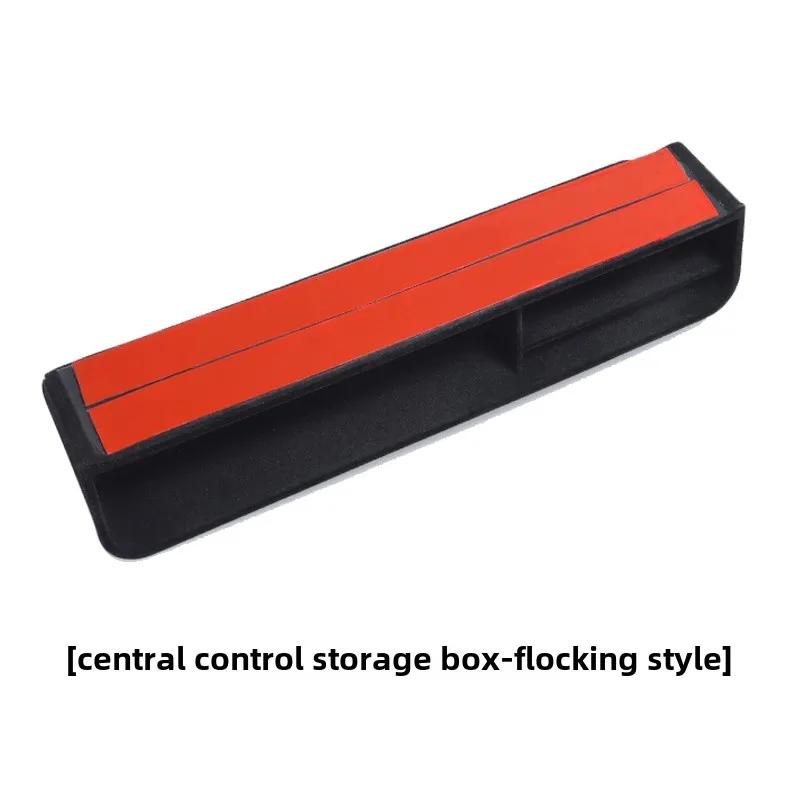Suitable for Mercedes-Benz armrest box central control door storage box GLB220/200/EQB/EQA car GLA storage supplies
