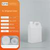 1/2/3/4/5/6/10L Plastic Airtight Bottle Food Grade Oil Jerrican Multipurpose HDPE Bucket  Yogurt