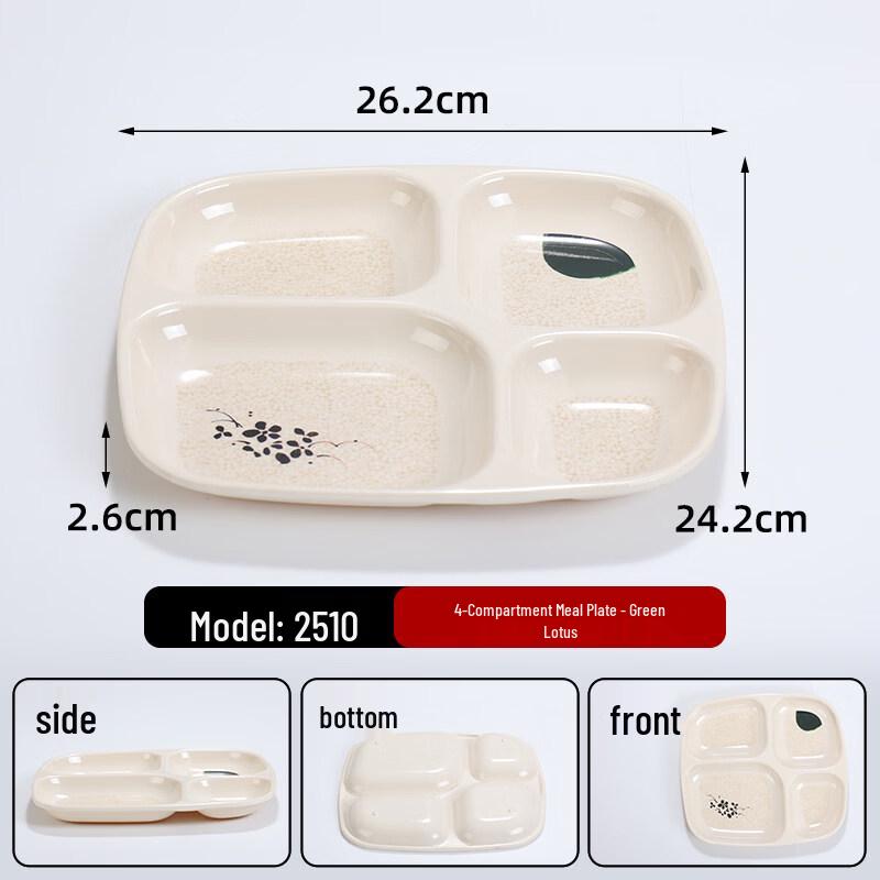 Four-Compartment Melamine Serving Tray