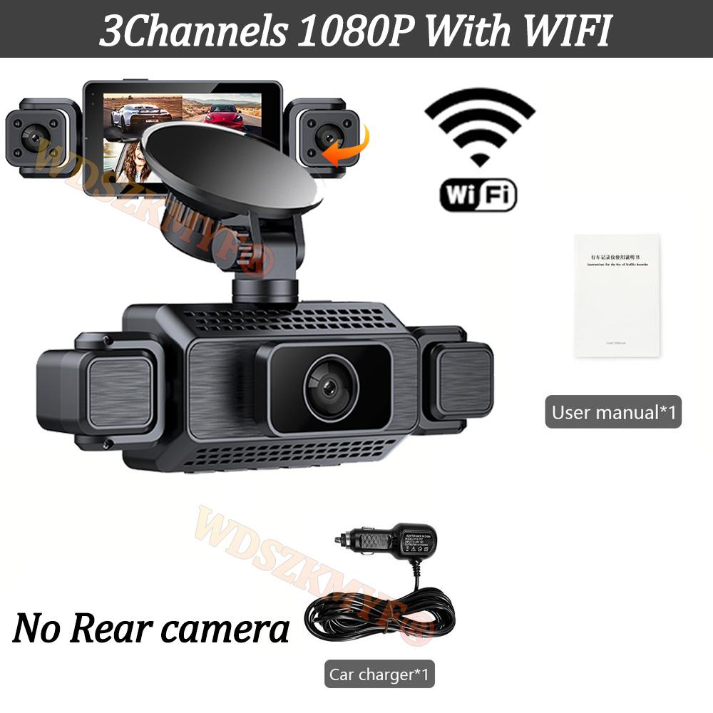 

WIFI APP Control Car DVR 4*1080P Video Recorder 3/4 Channels 360° DashCam for Car Night Vision 24H Hardware Kit Rear View camera NONE