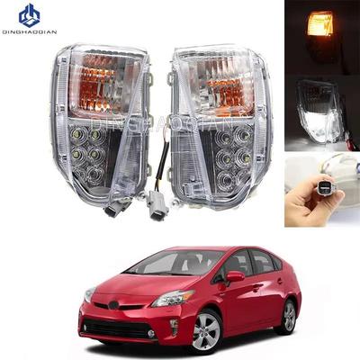 Car Front Bumper LED DRL Daytime Driving Light Fog Light For Toyota Prius ZVW30 2012 2013 2014 2015 Fog  81521-47040 81511-47040