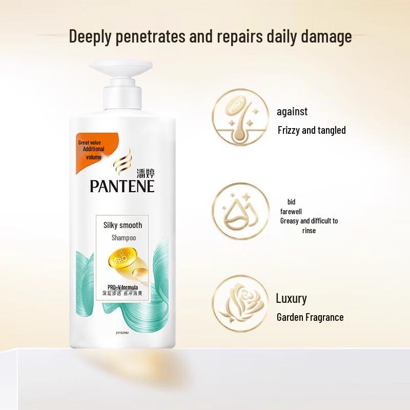 Pantene PRO-V Silky Smooth Shampoo & Conditioner Set