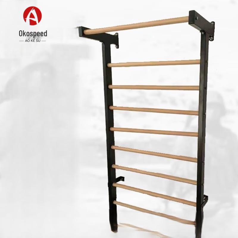Aokosu Indoor Solid Wood Leg Press & Rib Frame