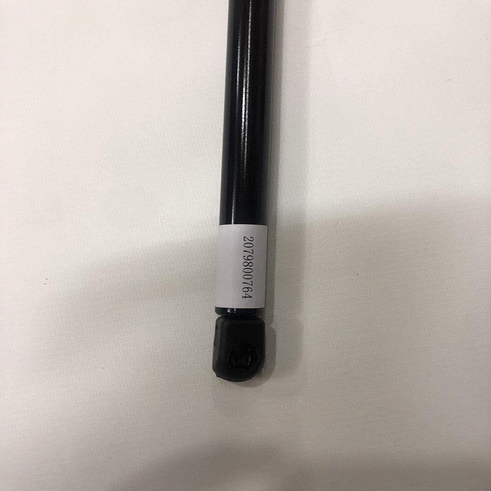 Gas Spring Support Rod for Mercedes-Benz C204/A207/C207 2079800764