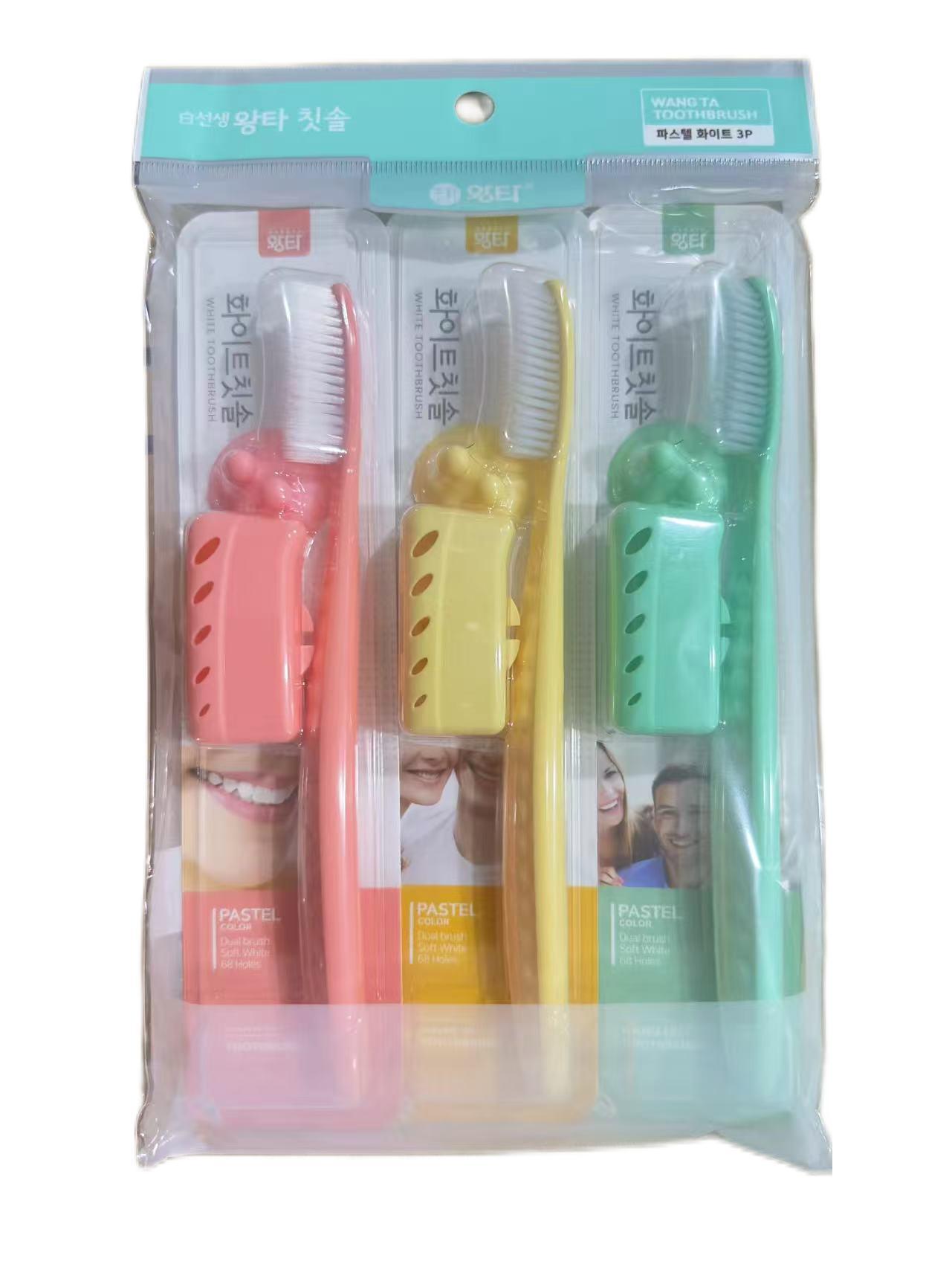 

Корейская зубная щетка Wang 688 для взрослых с мягкой щетиной и защитным чехлом - Большая, удлиненная головка