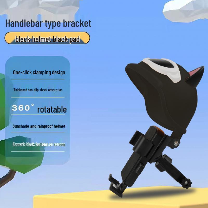 Electric Motorcycle Phone Holder with Helmet Sunshade for Takeaway Riders