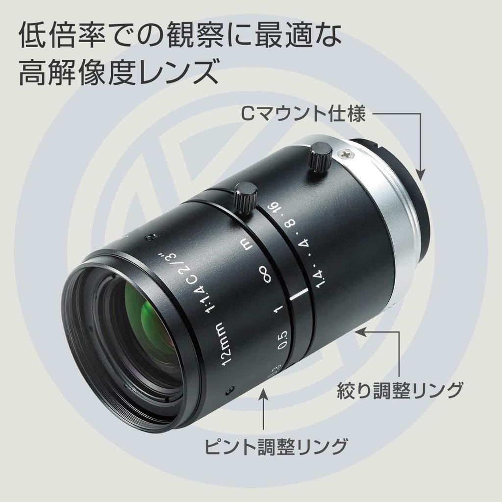 HOZAN USB-Ausgangsmikroskop mit Vergrößerung und magnetischem 3,7x-15x-Fuß, L-KIT773