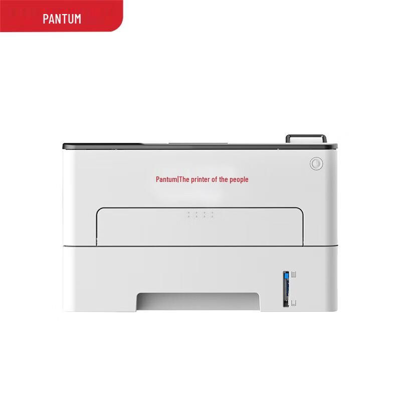 

Pantum P3365DN A4 Mono Laser Printer CN plug (adapter included)