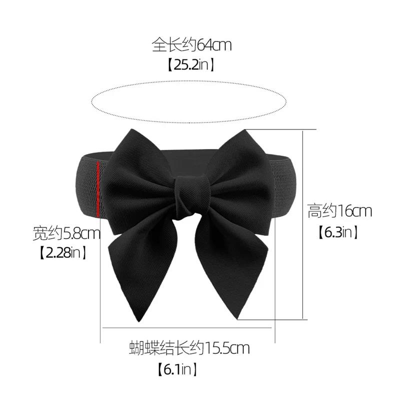 Practical Bow Waistband Elastic Wide Stretch Waist Belt for Girls Clothes Accessories Lady Dress