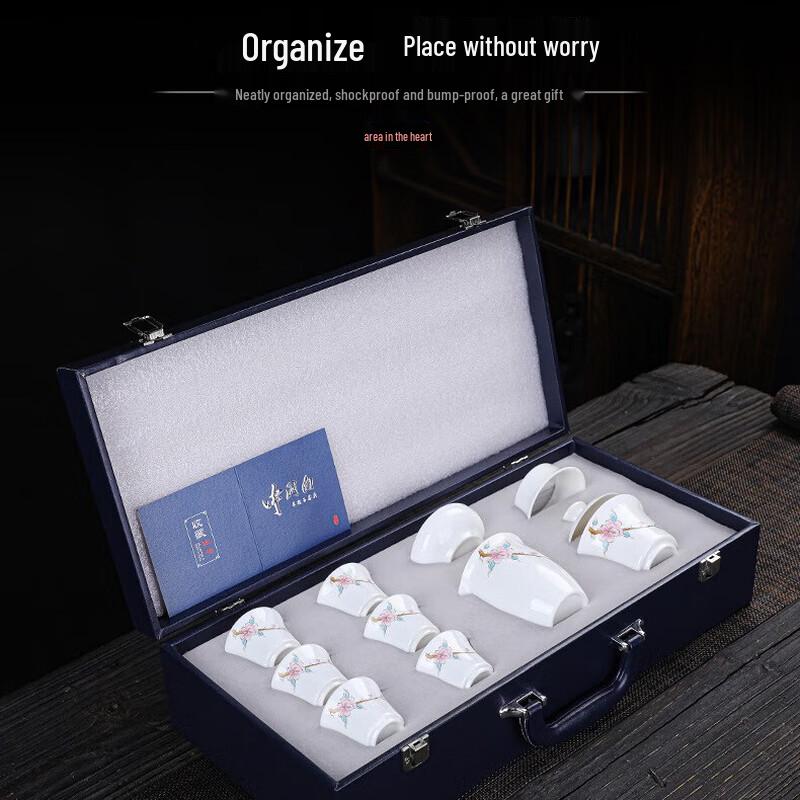 Tuopai High-Grade Suet Jade Porcelain Kung Fu Tea Set