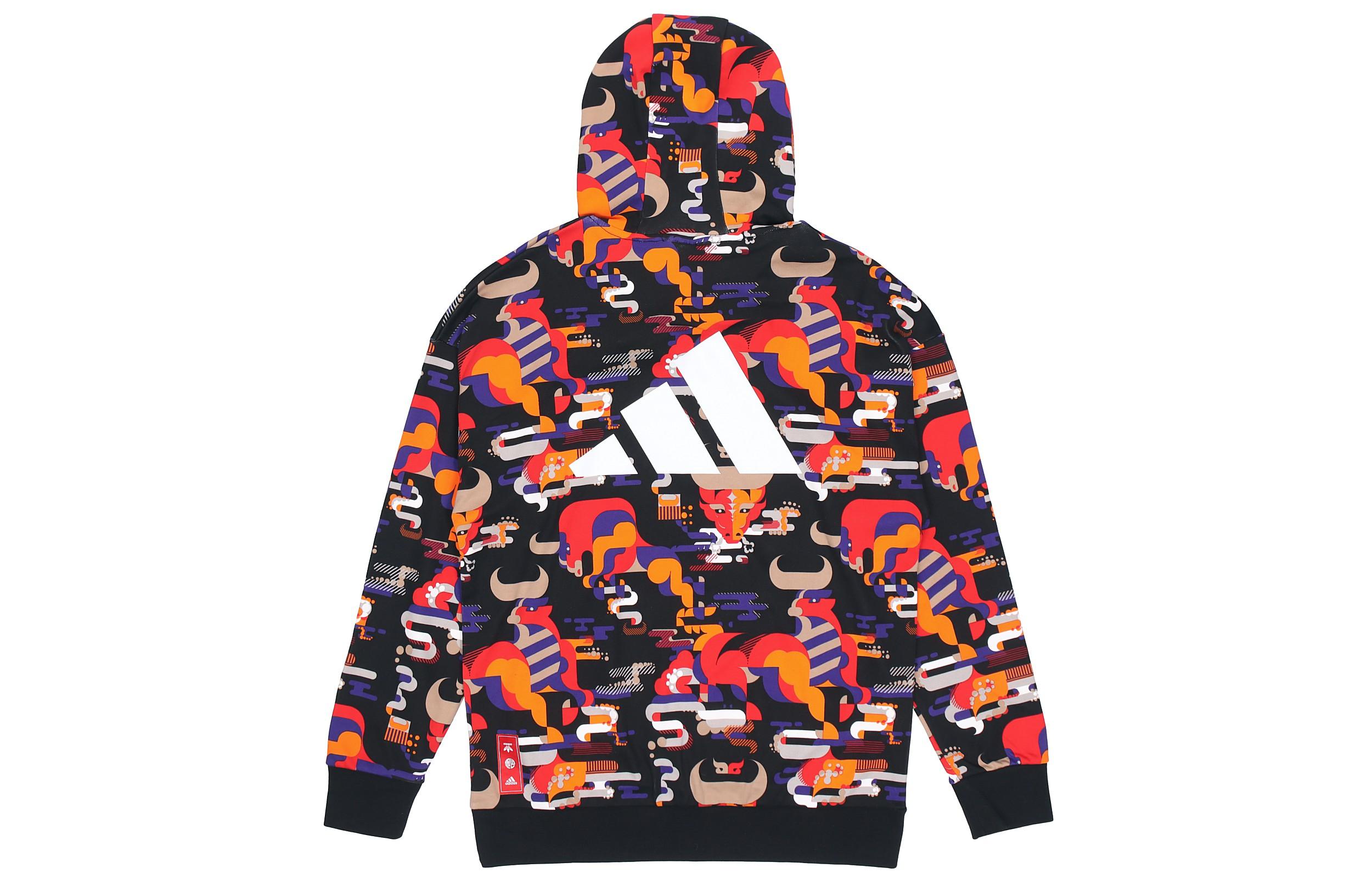 Adidas CNY Collection Sweatshirt Men s Scarlet GQ8838 M