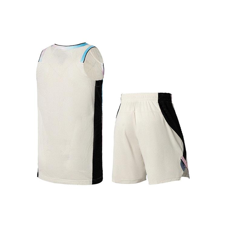 Li Ning Professional Basketball Collection Basketball Suit Men's Mist White AATS001-2