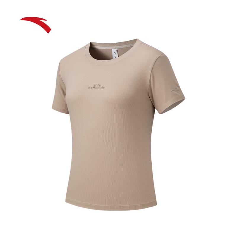 Anta Women s Cold Brew Slim Fit Short Sleeve T-Shirt L