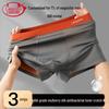 LANSWE Men's Premium 100s Modal Silk Seamless Boxer Briefs