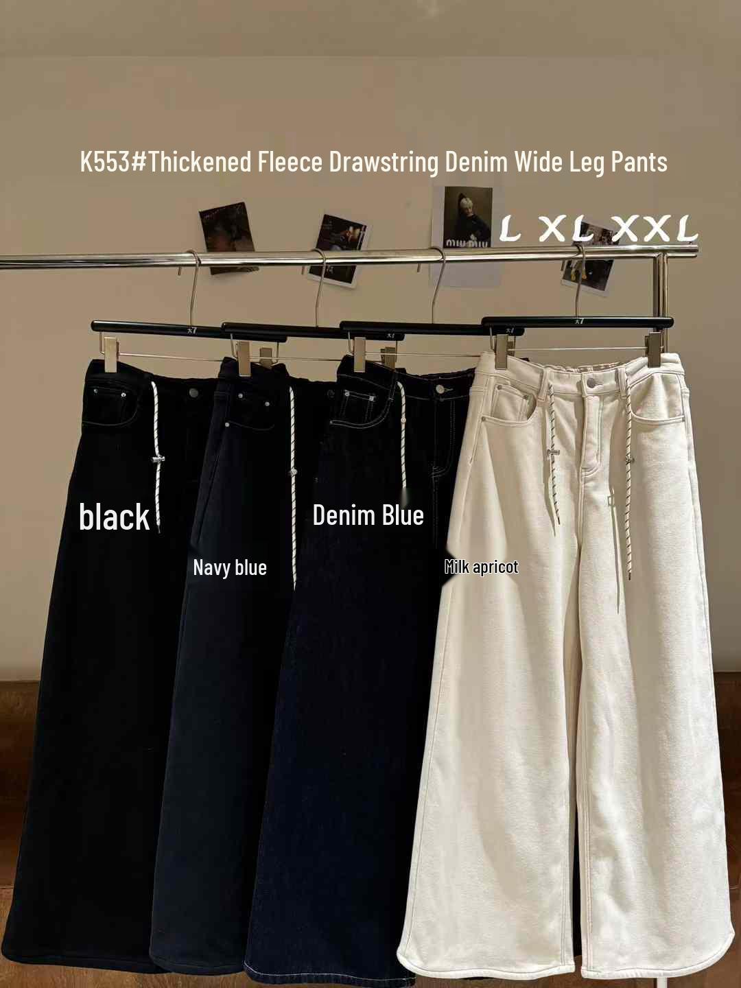 

Женские джинсовые брюки с высокой талией, на кулиске, с флисовой подкладкой, с широкими штанинами, в корейском стиле, больших размеров, для повседневной зимней носки XL кремовый