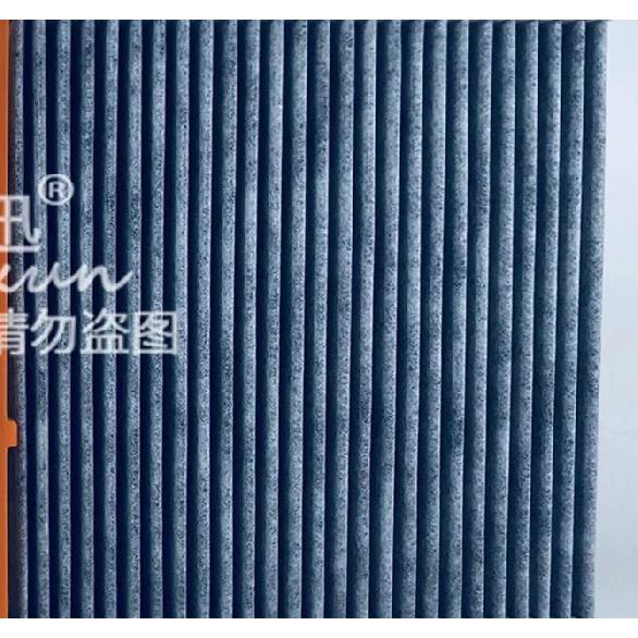 Auto parts High quality Filter set for 2025 ZEEKR 9X Plug-in Hybrid   2.0T air filter cabin filter oil filter