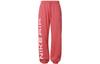 Side Letter High Rise Lace Up Casual Fleece Lined Knitted Sweatpants Women's Light Fused Red FB8052-648