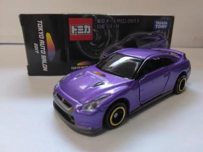 2017 Tokyo Auto Salon Commemorative Tomica Nissan GT-R, Purple, Made In Vietnam