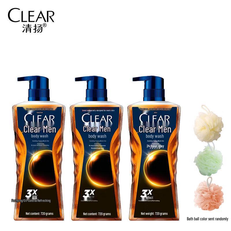 Qingyang Men s Rainforest Woody Cologne Shower Gel (3 x 720g)