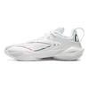Li Ning Speed 11 Support Rebound Low top Basketball Shoes Men's Standard White ABAU053-13