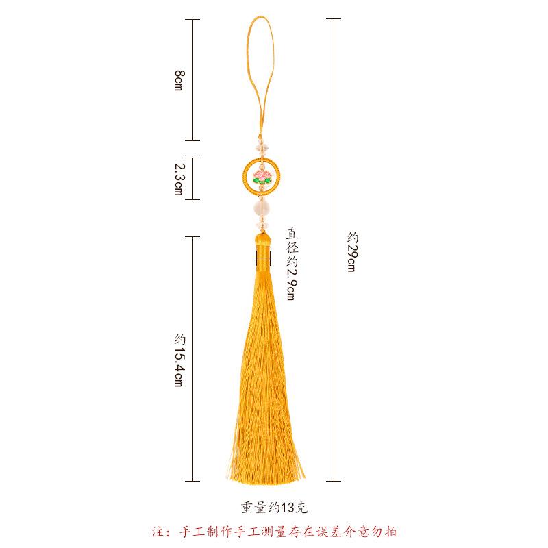 Chinese Retro Auspicious Lotus Beaded Tassel Fringe Women's Handbag Cheongsam & Hanfu Decoration Folding Fan Sachet Car Pendant