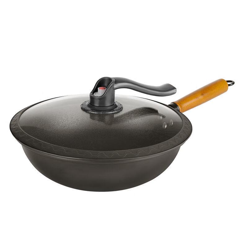 

ZISIZ Non-Stick Multi-function Wok