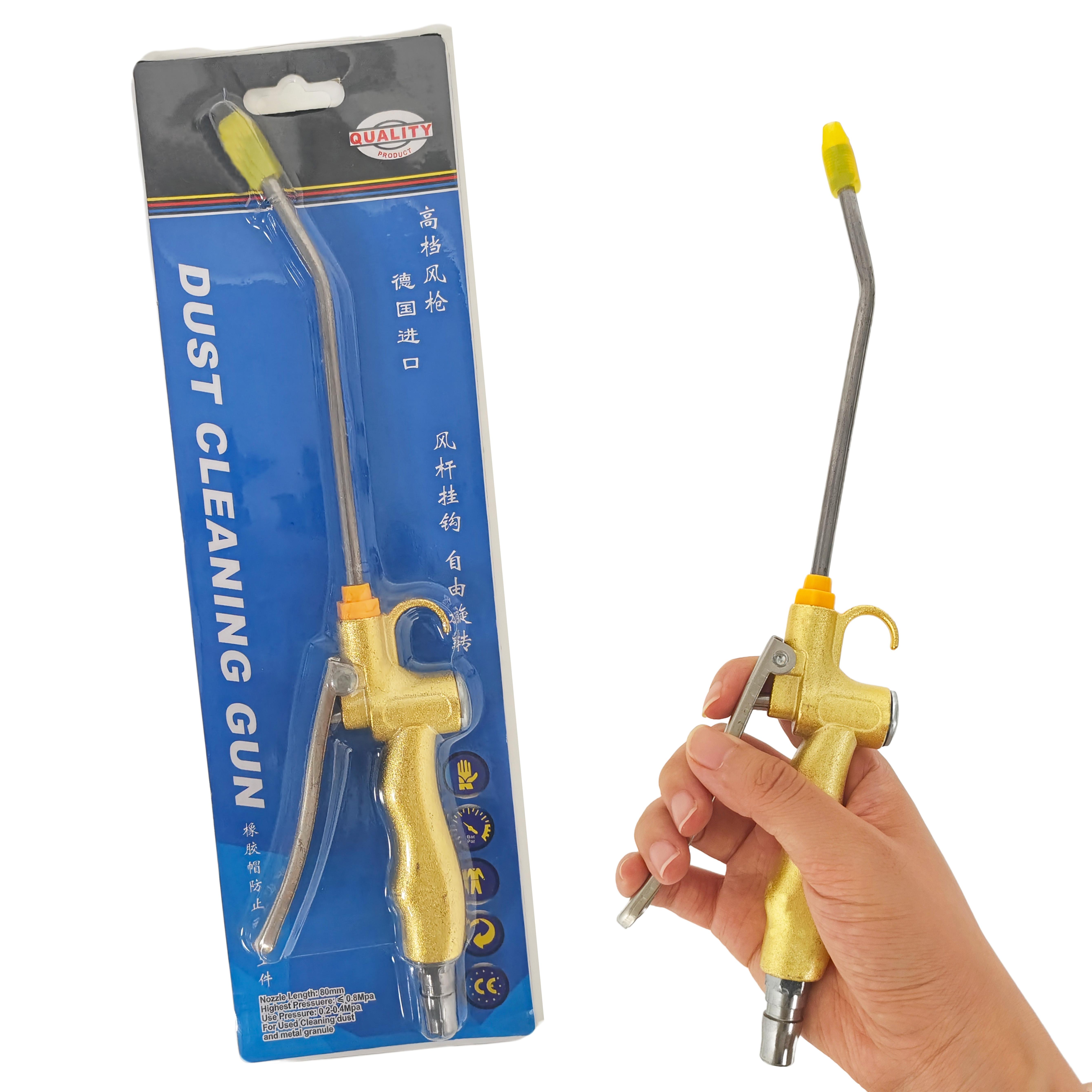 Pneumatic Part New Product 2026 Air Blow Gun Metal Brass Alloy Adjustable High Pressure Alloy air Dust Collector Blow Gun Gold Japanese-style