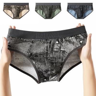 Slips pour Homme avec Poches Séparées Imprimé Jean Imitation Coupe Confortable Haute Élasticité Culottes