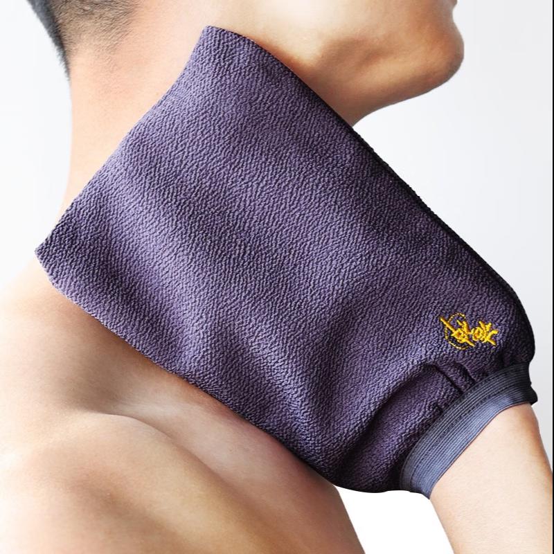 Jieshen Men s Strong Exfoliating Bath Mitt