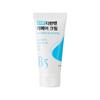 EGF D-Panthenol Repair Cream