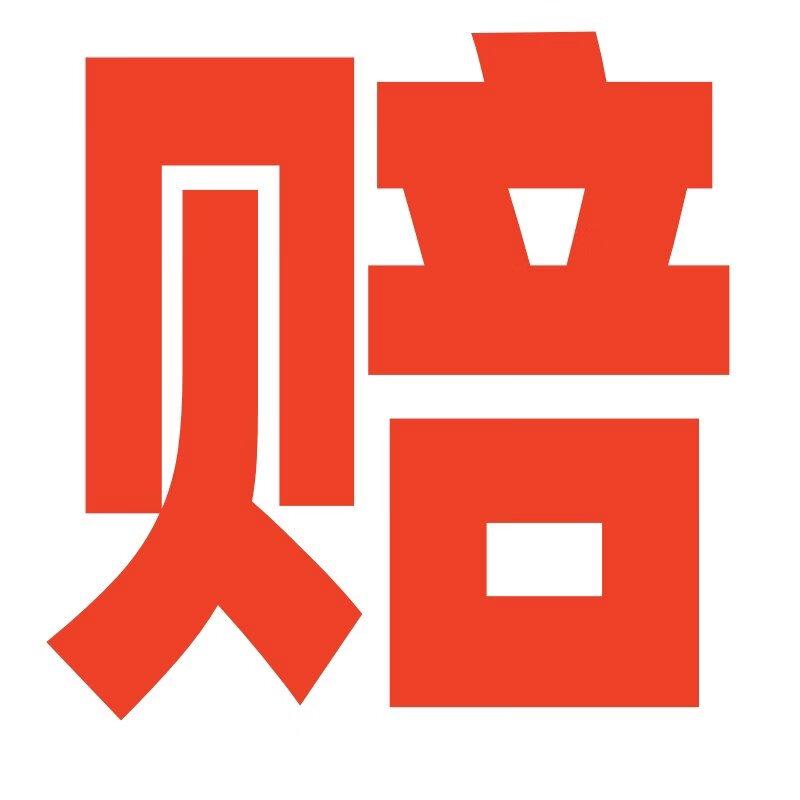 ZISIZ Rectangular Refrigerator Food Storage Container