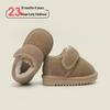 Korean Style Versatile Kids' Cotton Snow Boots, Solid Color Winter Walking Shoes, Plus Velvet for Toddlers and Babies.