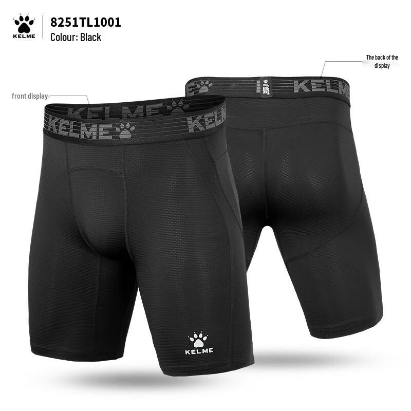 

KELME Compression Fitness Shorts 8251TL1001 2XL