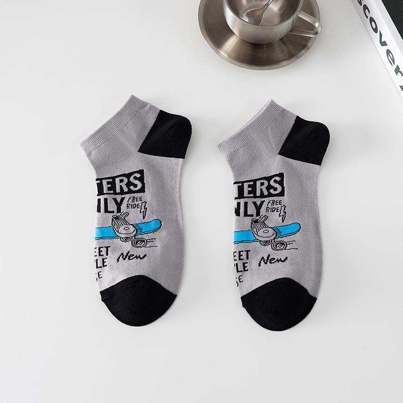 Men's Socks, Short Socks, Breathable and Sweat-absorbing, Boat Socks, Summer Anti-odor, Summer Thin Breathable Sports Trendy Socks