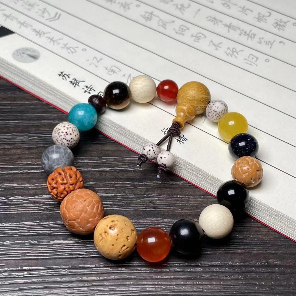 Duobao Bodhi Eighteen Sons Peace Rosary Beads Buddha Beads