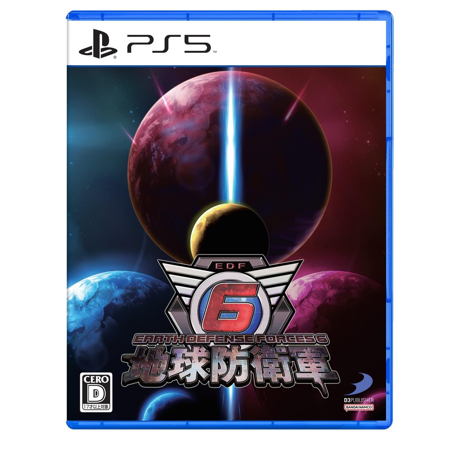 

Earth Defense Force 6 для PS5 - Екшн-шутер(Японське видання)