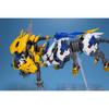 Zoids Wild Fang Tiger Total length approx. 290mm 135 scale plastic model ZD116
