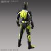 BANDAI SPIRITS Standard Kamen Rider Rising Hopper Plastic Model Figure-rise Zero-One Color-coded
