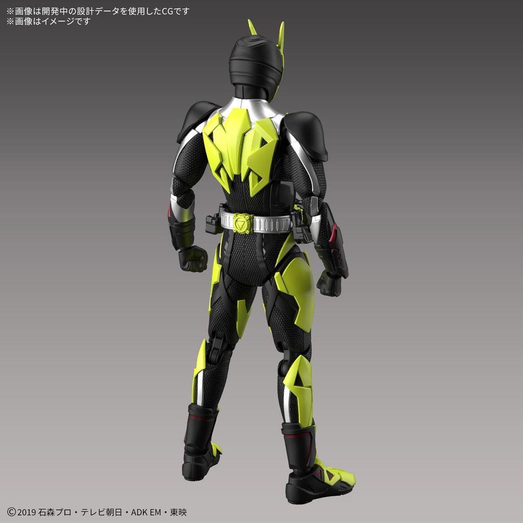 BANDAI SPIRITS Standard Kamen Rider Rising Hopper Plastic Model Figure-rise Zero-One Color-coded