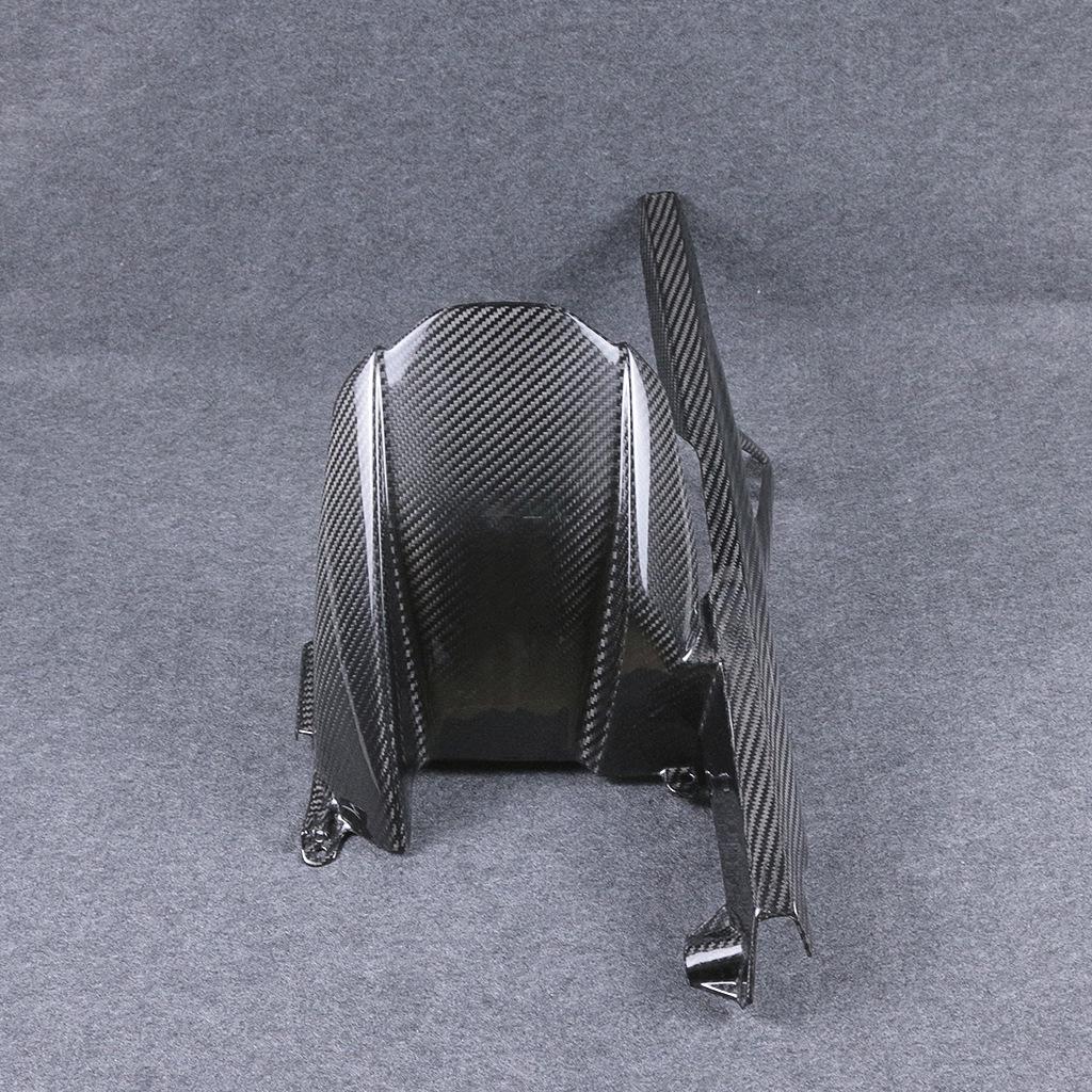 BMW S1000RR/R Carbon Fiber Rear Fender with Chain Guard