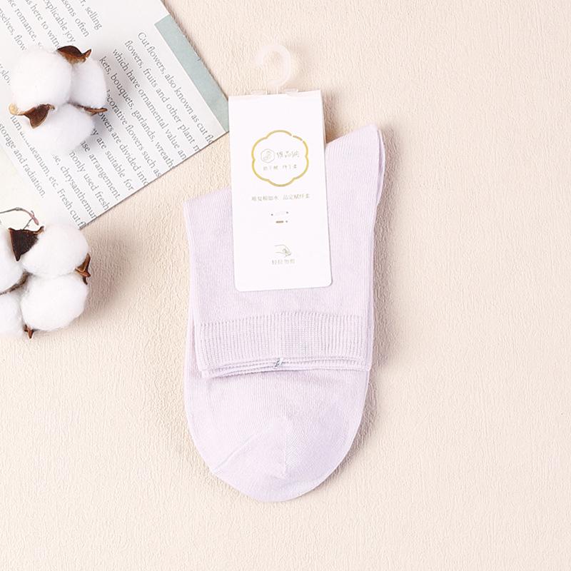 

Женские носки средней длины из чистого хлопка - Летние влагоотводящие и устойчивые к запаху, Новый стиль 2025 года, Идеальны для весны и осени. Women s One Size (35-39)