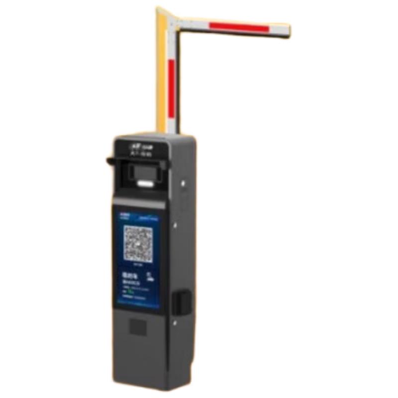 Dahua Smart LPR Parking Barrier Gate System