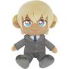 Sanei Boeki Detective Conan Fuwafuwa Friends Amuro Tooru Plush Toy 12x8x21cm