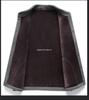 Winter Velvet Thickened Set for Middle-aged and Elderly Men: Dad's Cardigan and Grandpa's Warm Cotton Underwear