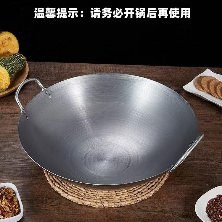 Induction cooker pot Uncoated wok Round bottom household baked blue old-fashioned iron pot 30cm with ears (suitable for 1-2 people)