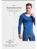 Men's Slim-Fit Thermal Round Neck Shirt - Lightweight Autumn Layer